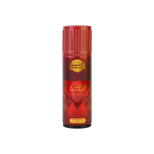 Al Shams Firdaus Body Spray 120ml β rich oriental red perfume body spray with long-lasting floral and spicy notes.