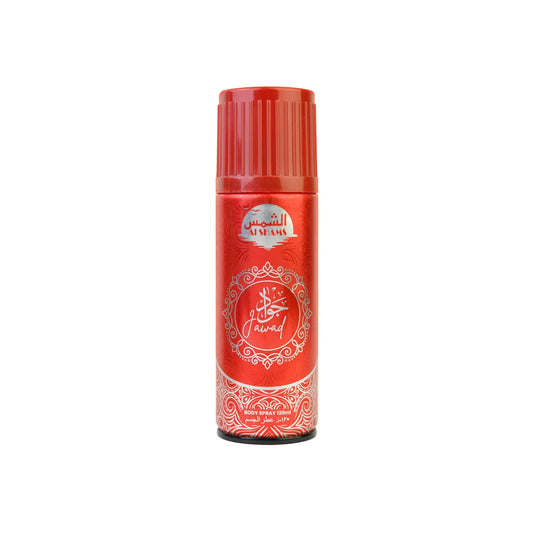 Al Shams Jawad Body Spray 120ml β elegant red perfume deodorant with bold woody spicy fragrance for men.