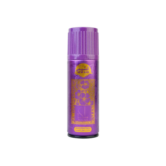Al Shams Maliqa Body Spray 120ml β floral oriental perfume for women with purple-gold design.