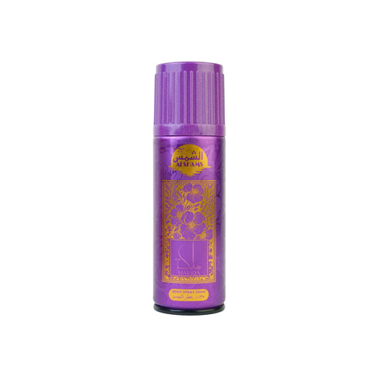 Al Shams Maliqa Body Spray 120ml – floral oriental perfume for women with purple-gold design.