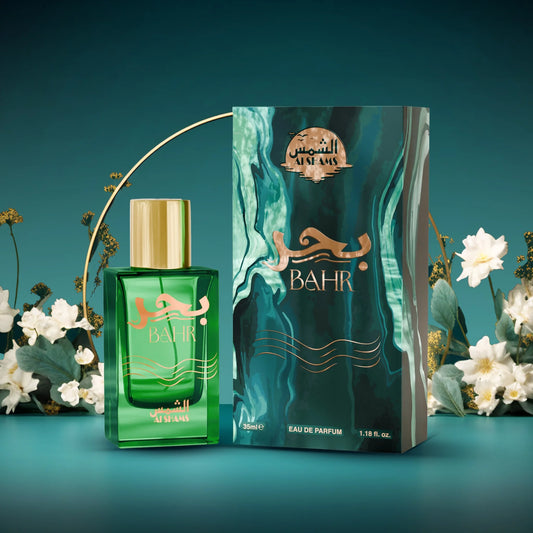Al Shams Bahr Perfume 35ml Eau De Parfum Front View - Premium Long-lasting Fragrance - thebigbossstore.com