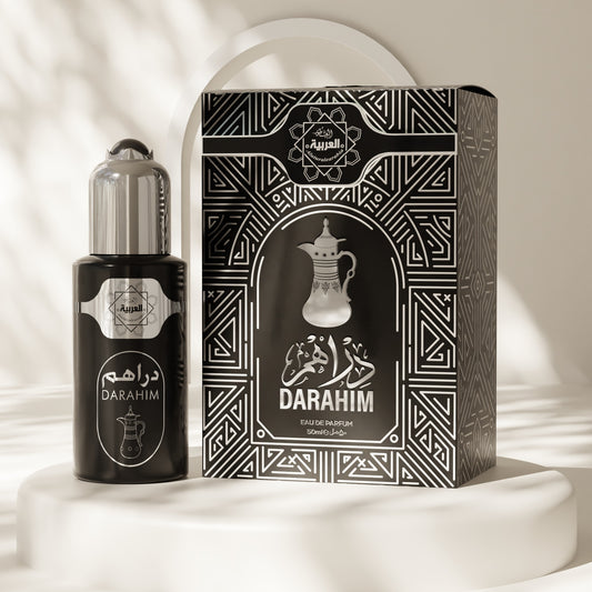 Al Arabia Darahim Perfume 50ml – front view with box | thebigbossstore.com