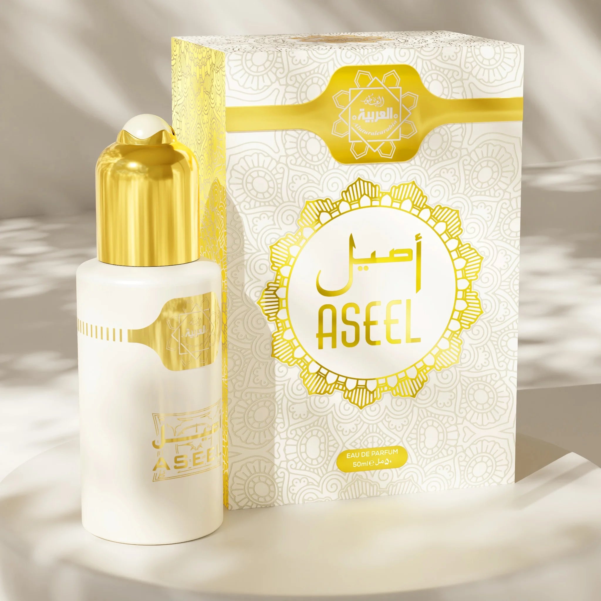 Close-up of Al Arabia Aseel Perfume 50ml Eau de Parfum with golden cap and elegant design – available at The Big Boss Store