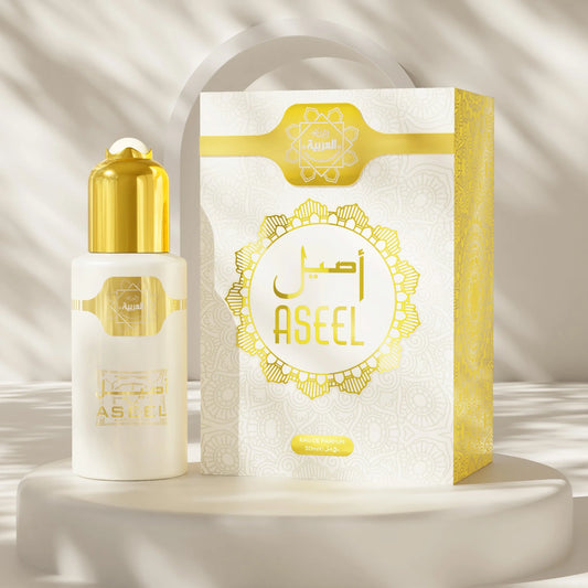 Al Arabia Aseel Perfume 50ml Eau de Parfum bottle with packaging – luxury fragrance at The Big Boss Store