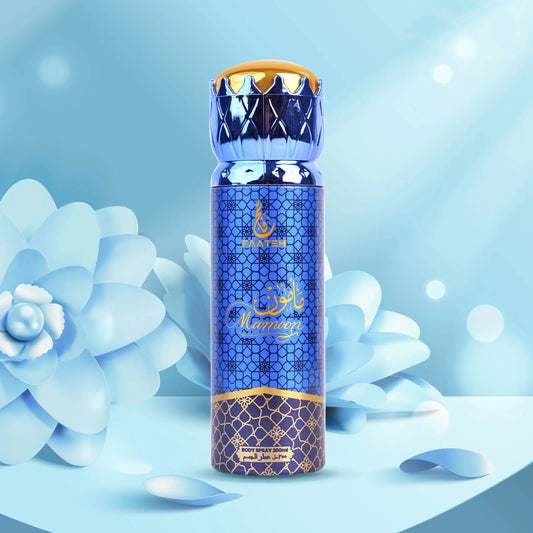 Faateh Mamoon Body Spray – 200ml fragrance mist in luxurious blue and gold packaging from TheBigBossStore