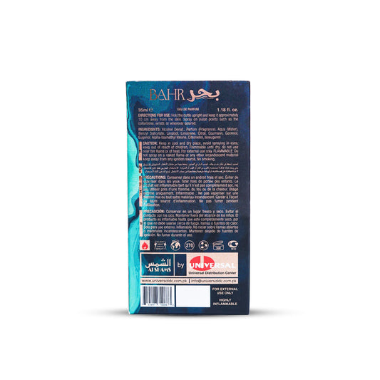 Al Shams Bahr Perfume – 35 ml Eau de Parfum