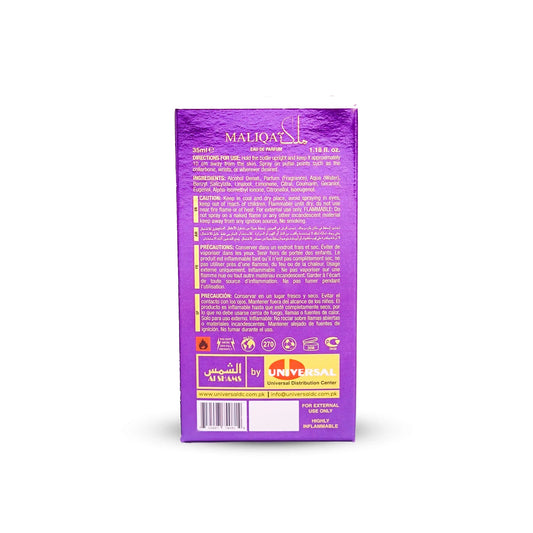 Al Shams Malqa (Maliqa) Perfume – 35 ml Eau de Parfum