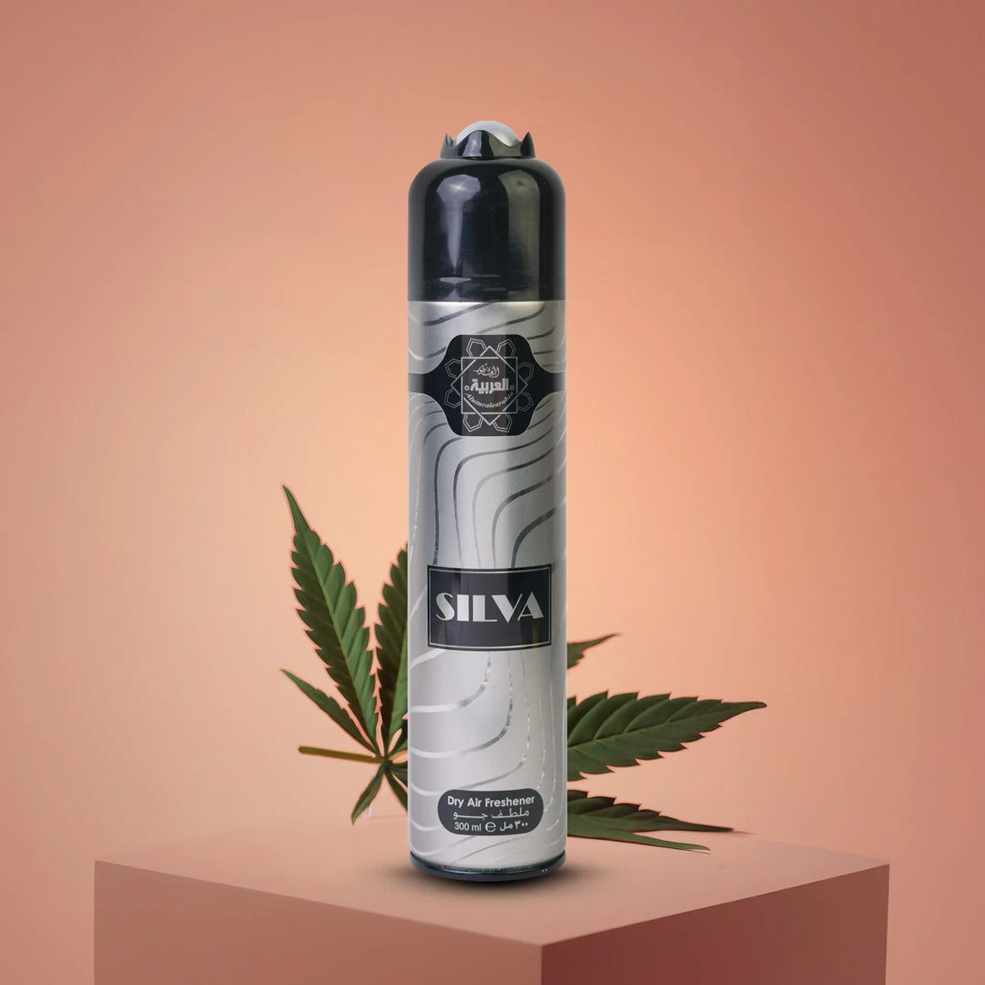 Al Arabia Silva Air Freshener 300ml front view – long-lasting premium room freshener from thebigbossstore.com