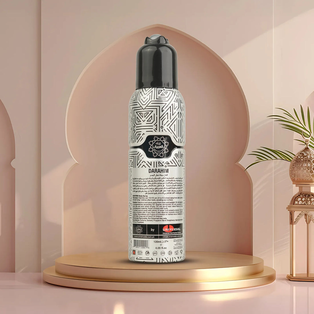 Al Arabia Darhim Back Body Spray 120ml - #theBigBossstore.com#