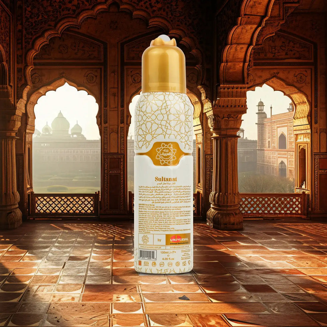 “Al Arabia Sultanat Body Spray 120ml back side displaying