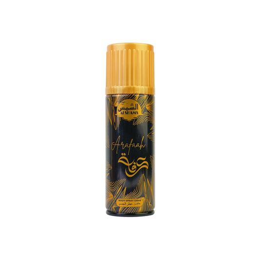 Al Shams Arafaah Body Spray 120ml – luxury golden perfume deodorant for men and women with elegant oriental fragrance.