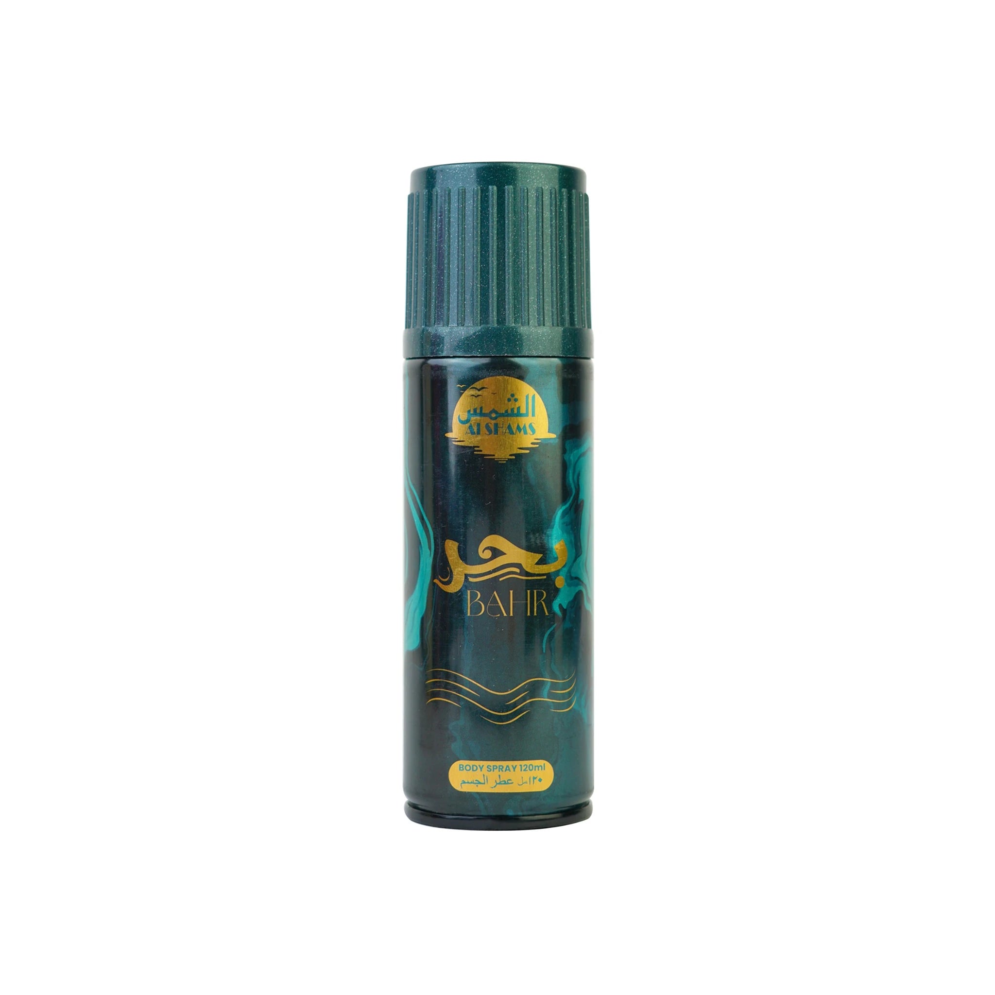 Al Shams Bahr Body Spray 120ml – refreshing marine blue fragrance deodorant inspired by oceanic and woody notes.