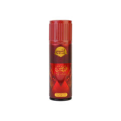 Al Shams Firdaus Body Spray 120ml – rich oriental red perfume body spray with long-lasting floral and spicy notes.