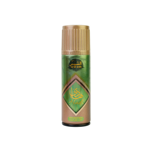 Al Shams Hadi Body Spray 120ml – elegant green and gold body spray with fresh woody fragrance for men.