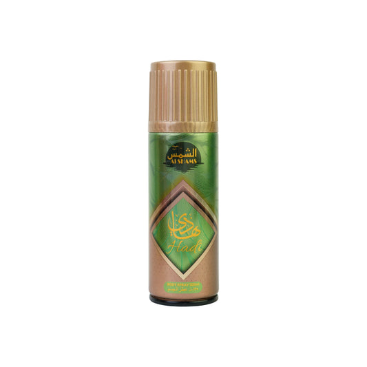 Al Shams Hadi Body Spray 120ml – elegant green and gold body spray with fresh woody fragrance for men.