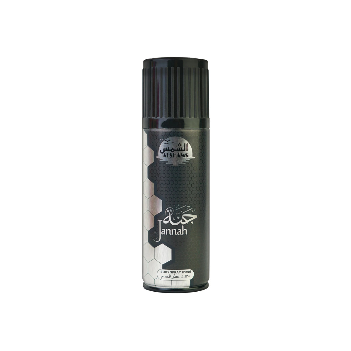 Al Shams Jannah Body Spray 120ml – sophisticated black and silver deodorant with musky woody long-lasting scent.