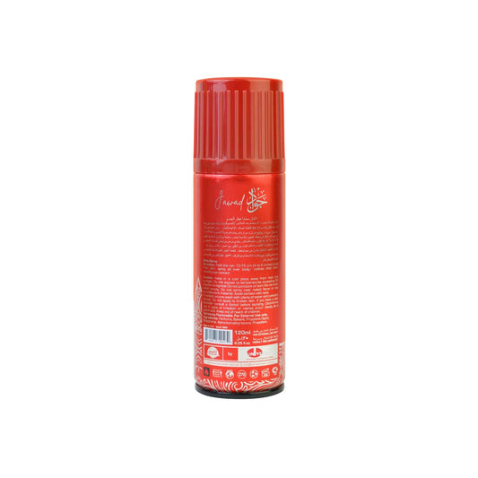 Back label of Al Shams Jawad Body Spray 120ml showing usage, ingredients, and detailed red design.