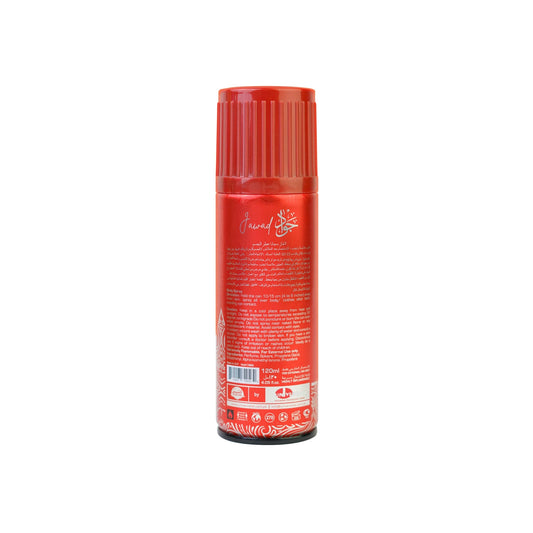 Back label of Al Shams Jawad Body Spray 120ml showing usage, ingredients, and detailed red design.