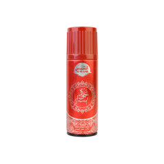 Al Shams Jawad Body Spray 120ml – elegant red perfume deodorant with bold woody spicy fragrance for men.