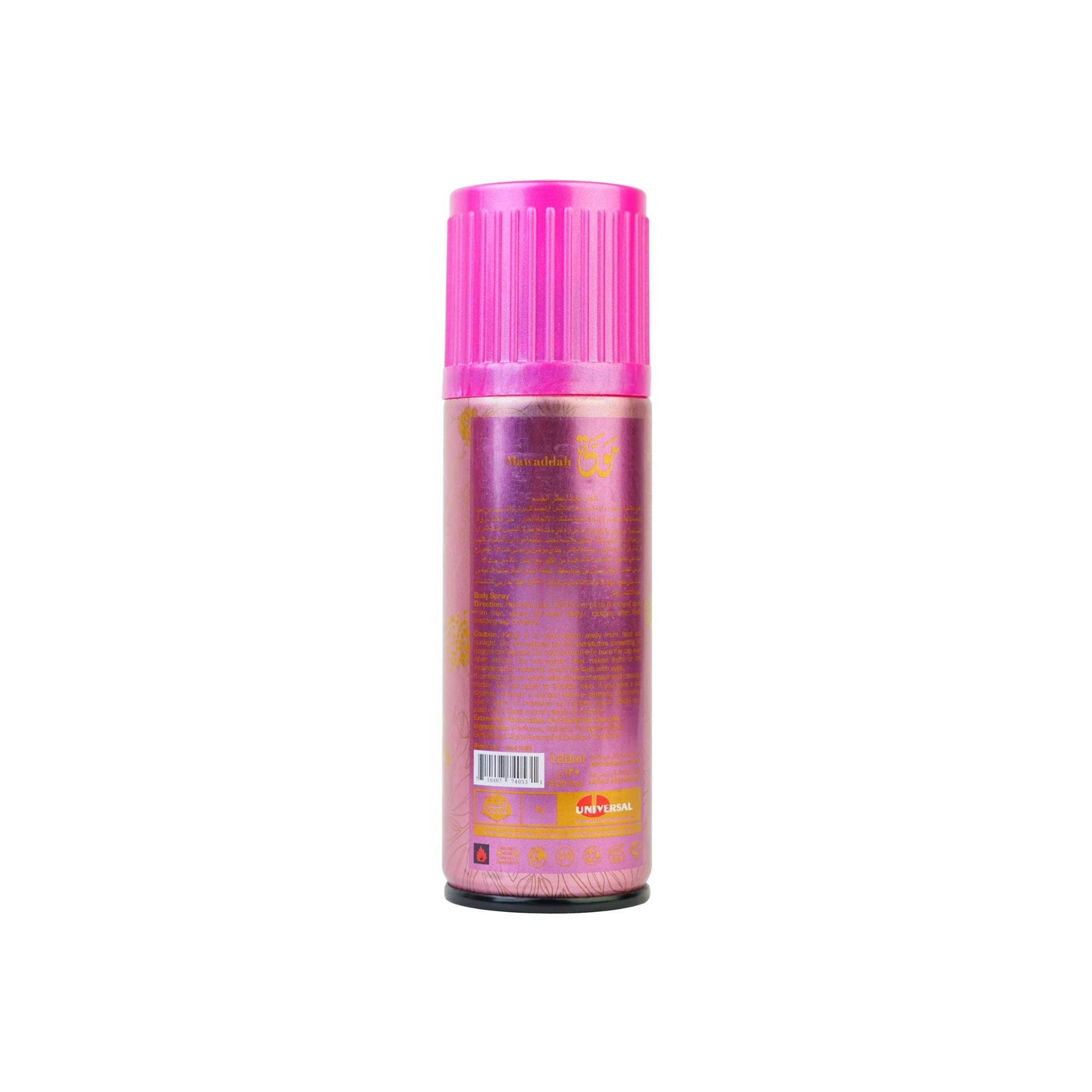 Back side of Al Shams Mawaddah Body Spray 120ml showing ingredients and golden pink design.