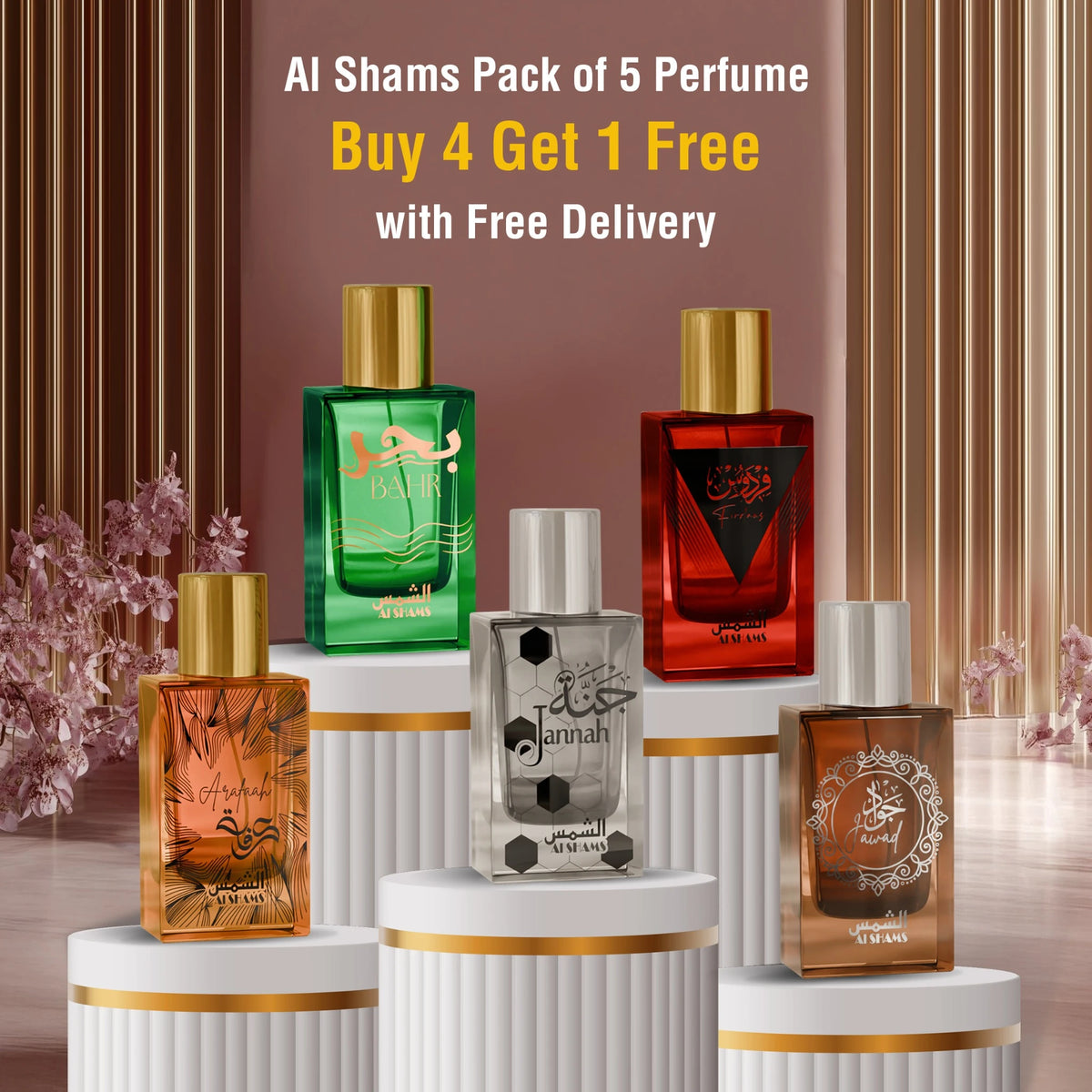 Al Shams Perfume Pack of 5