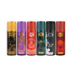 Al Shams Body Spray Pack of 6