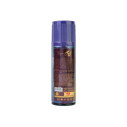 Back label of Al Shams Riyam Body Spray 120ml showing fragrance information and blue wave pattern.