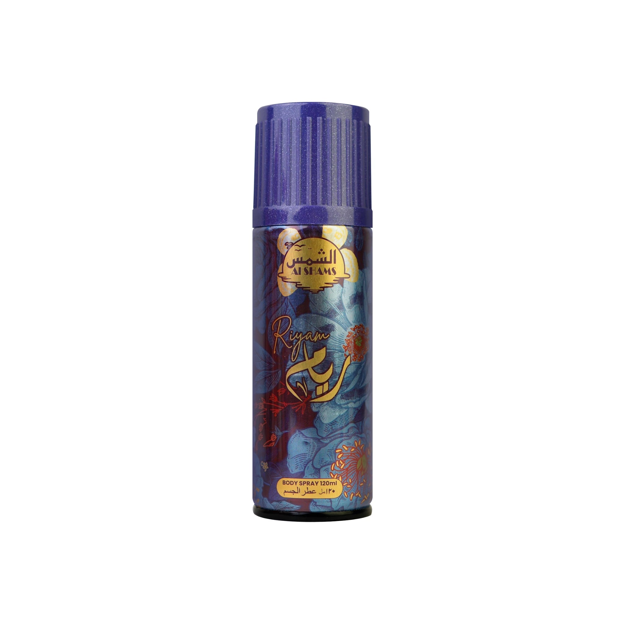 Al Shams Riyam Body Spray 120ml – oceanic blue perfume body spray with refreshing floral aquatic scent.