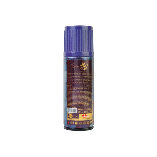 Al Shams Riyam Body Spray 120ml – oceanic blue perfume body spray with refreshing floral aquatic scent.