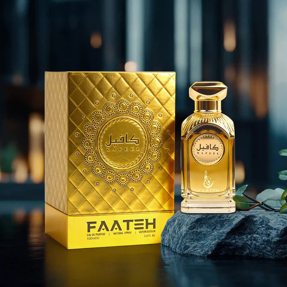 Kafeel Faateh 100ml: Best Men's Cologne Fragrance - #theBigBossstore.com#