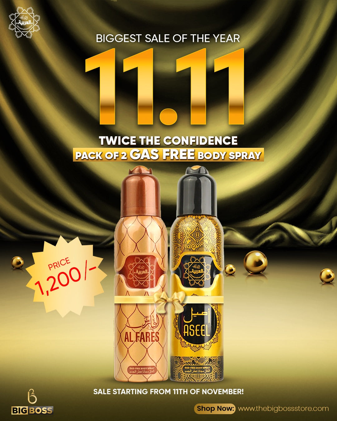 Al Arabia Aseel & Al Fares Body Spray 120ml Pack of 2