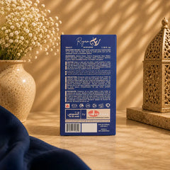 The back of a blue Ruyan Qism 1.18 fl.