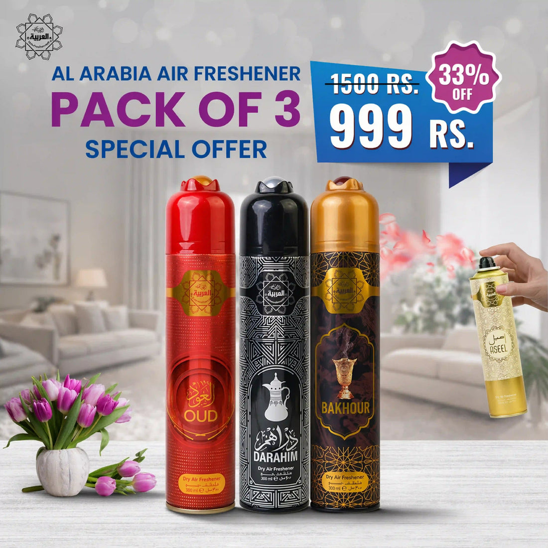 Al Arabia Air Freshener 300ml Special Offer - theBigBossstore.com