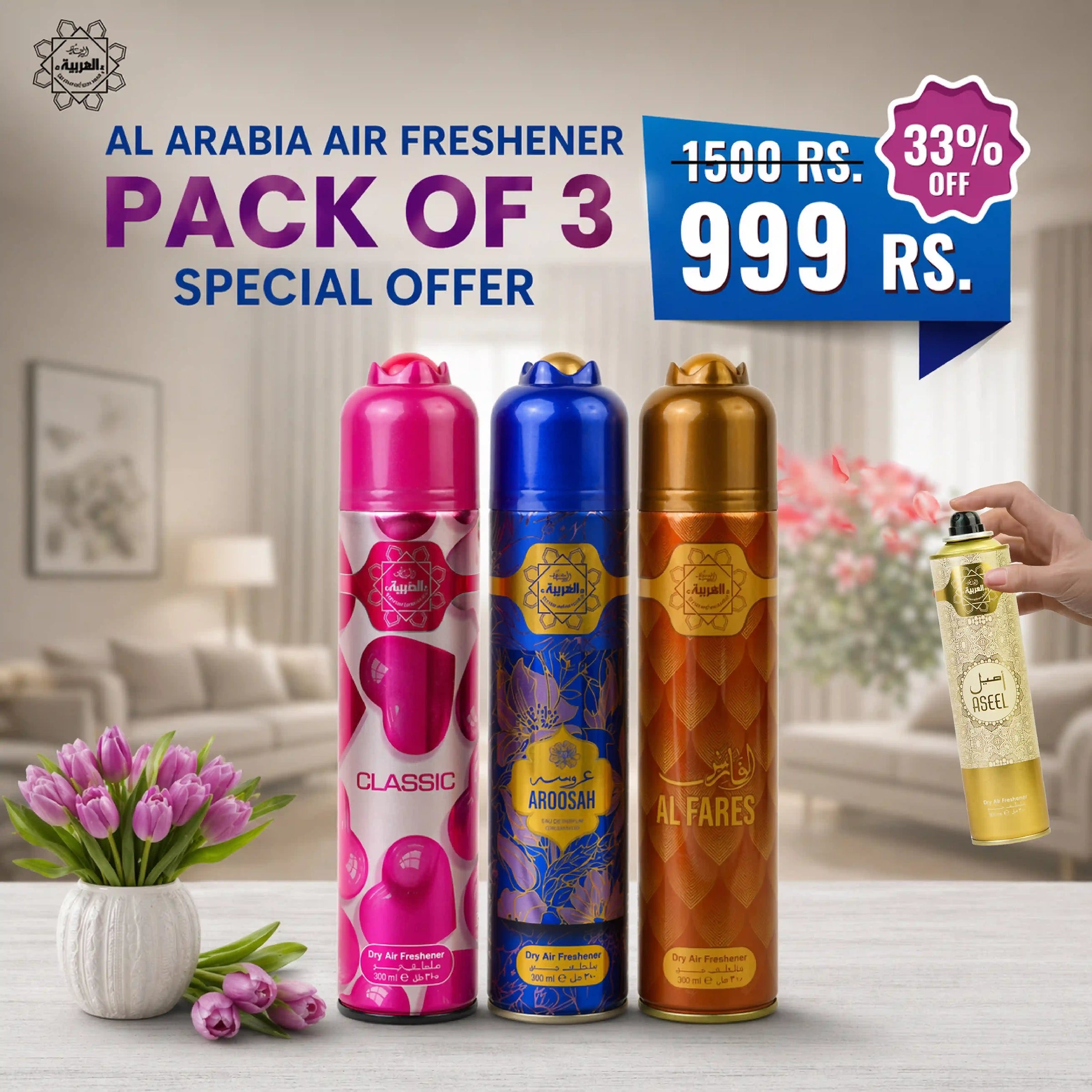 Al Arabia Air Freshener Classic | Aroosah | Al - Fares Pack of 3 - theBigBossstore.com