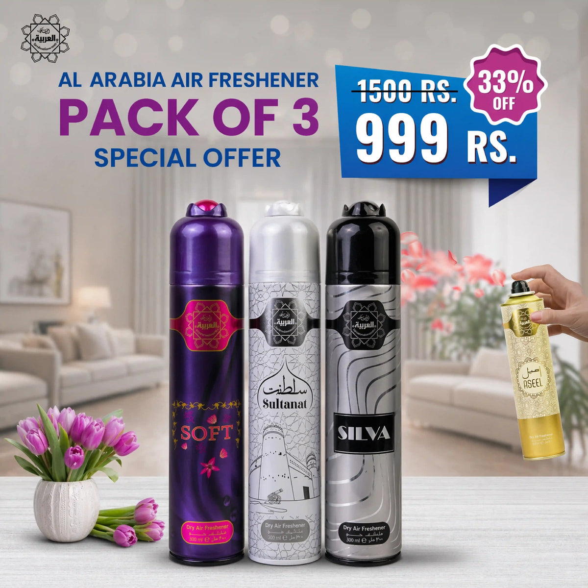 Al Arabia Air Freshener Soft | Sultanat | Silva Pack of 3 - theBigBossstore.com
