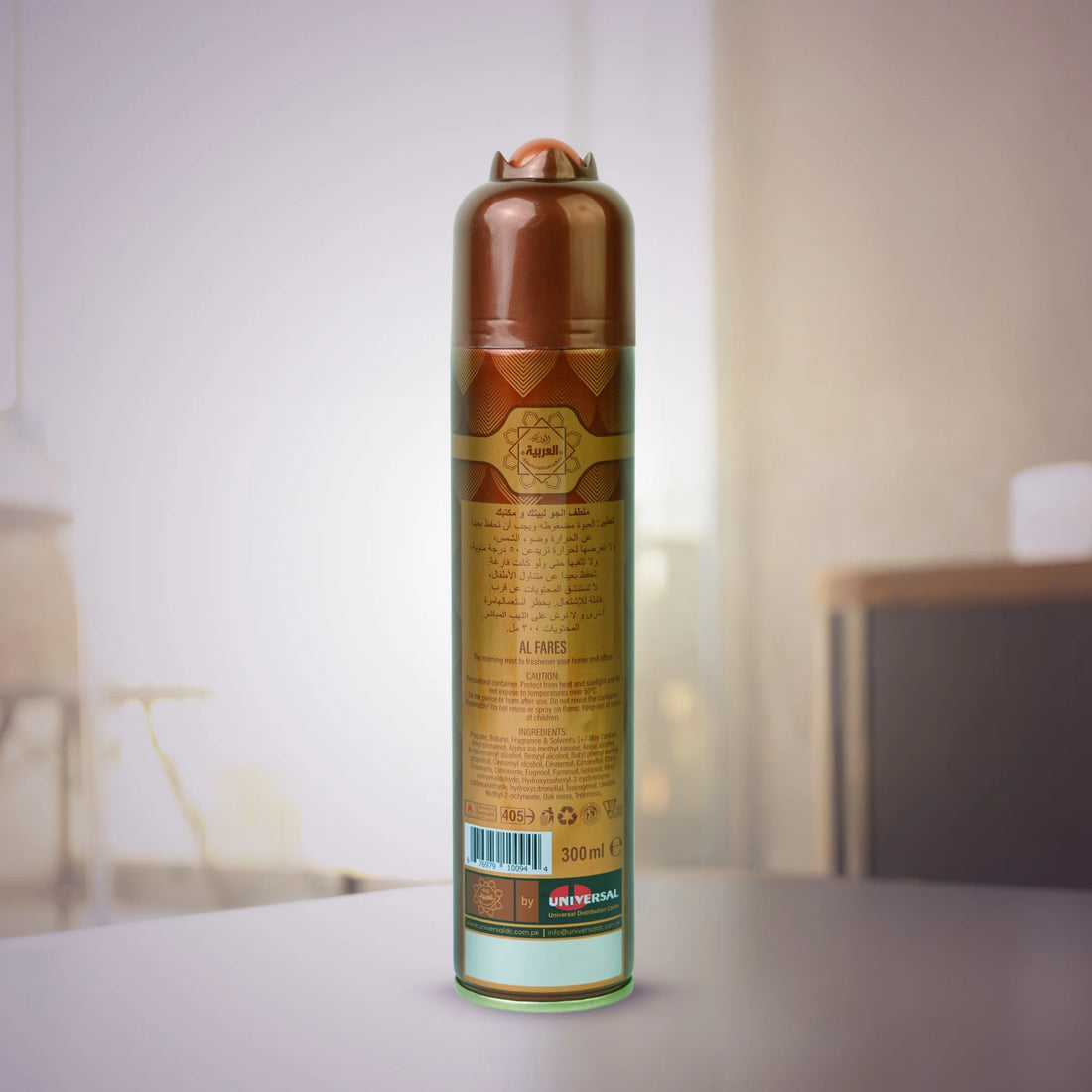 Al Arabia Al Fares Air Freshener 300ml back view with ingredients and details – long-lasting fresh scent thebigbossstore.com