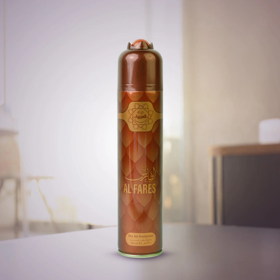 Al Arabia Al Fares Air Freshener 300ml front view – premium room and home fragrance – thebigbossstore.com