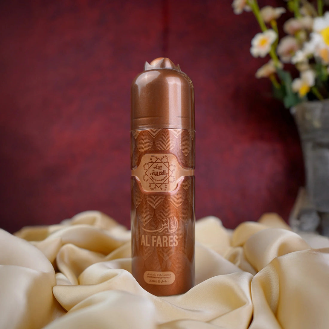 Al Arabia Al Fares Body Spray 200ml – Long-lasting Arabic fragrance for men – Premium deodorant by Al Arabia.