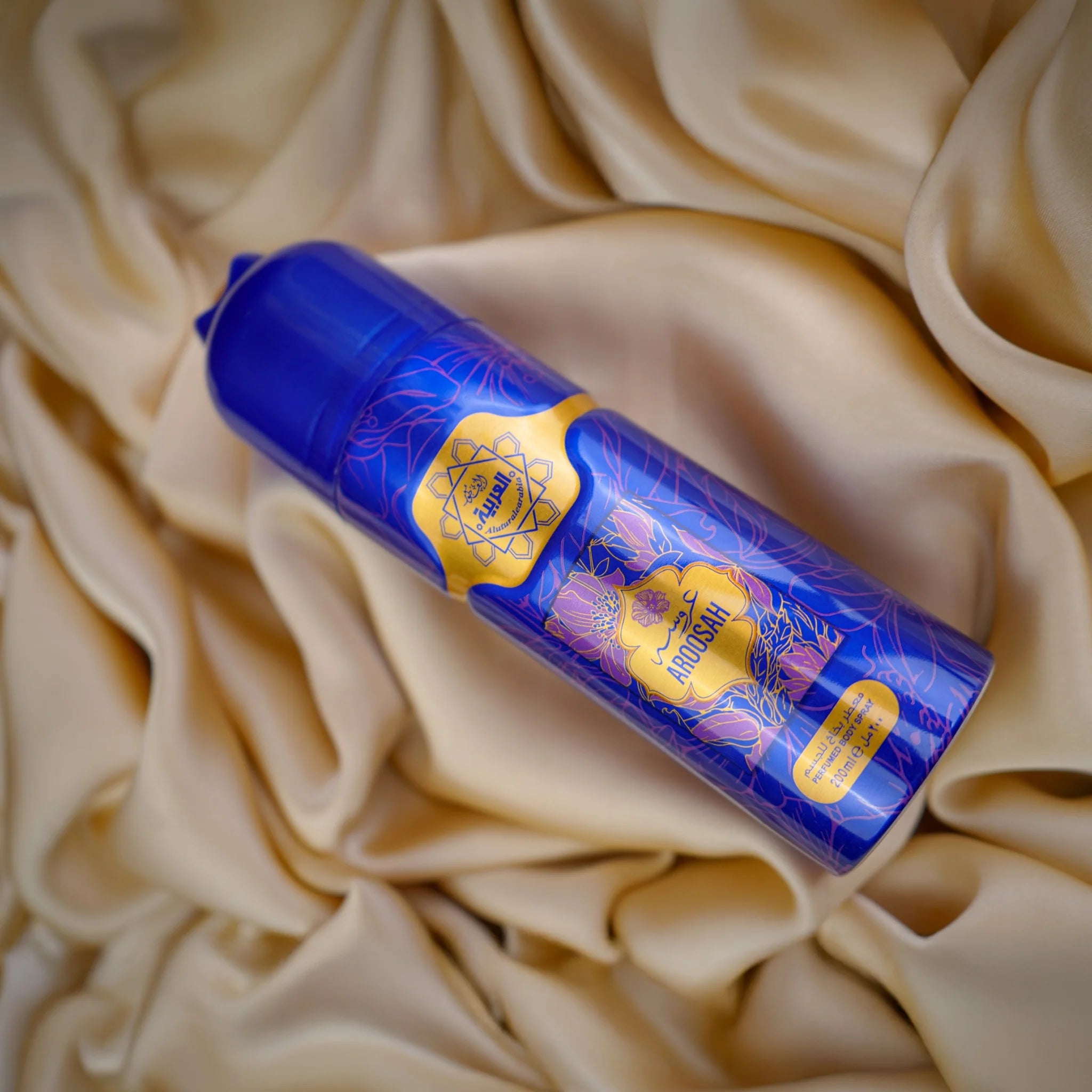 Al Arabia Aroosah Body Spray 200ml top angle view - Premium deodorant spray by Al Arabia, shop now on thebigbossstore.com