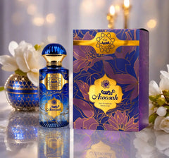 Al Arabia Aroosah – Perfume 50ml - theBigBossstore.com
