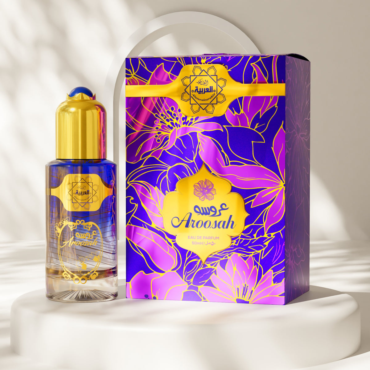 Al Arabia Aroosah Perfume 50ml Eau De Parfum - Floral and luxurious fragrance by The Big Boss Store
