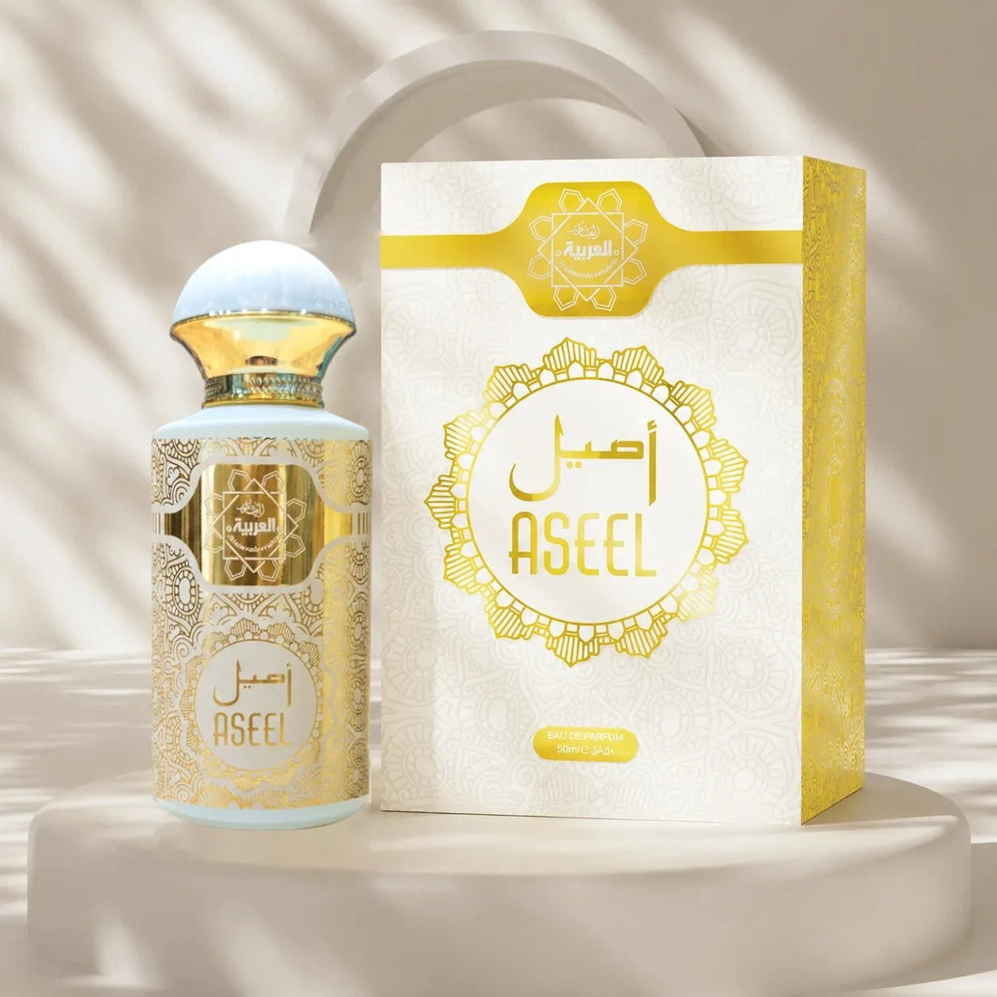 Al Arabia Aseel 50ml - Authentic Middle Eastern Scent Perfume - theBigBossstore.com