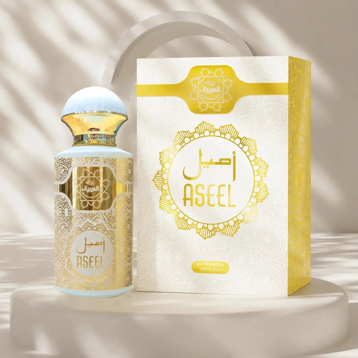 Al Arabia Aseel 50ml - Authentic Middle Eastern Scent Perfume - theBigBossstore.com