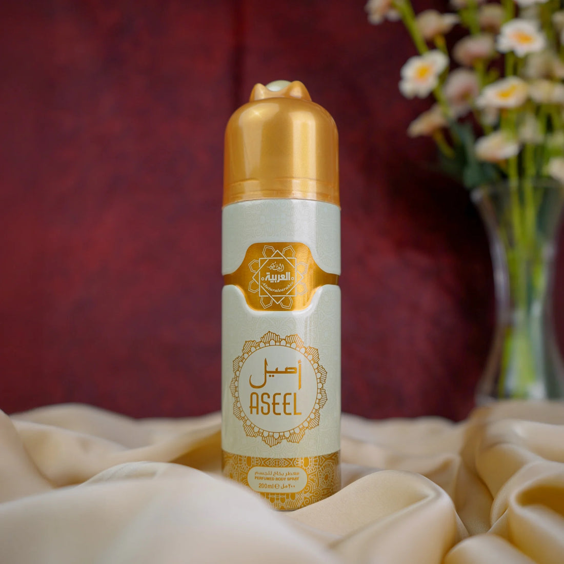 Al Arabia Aseel Body Spray 200ml front view - Long-lasting fragrance body spray from thebigbossstore.com
