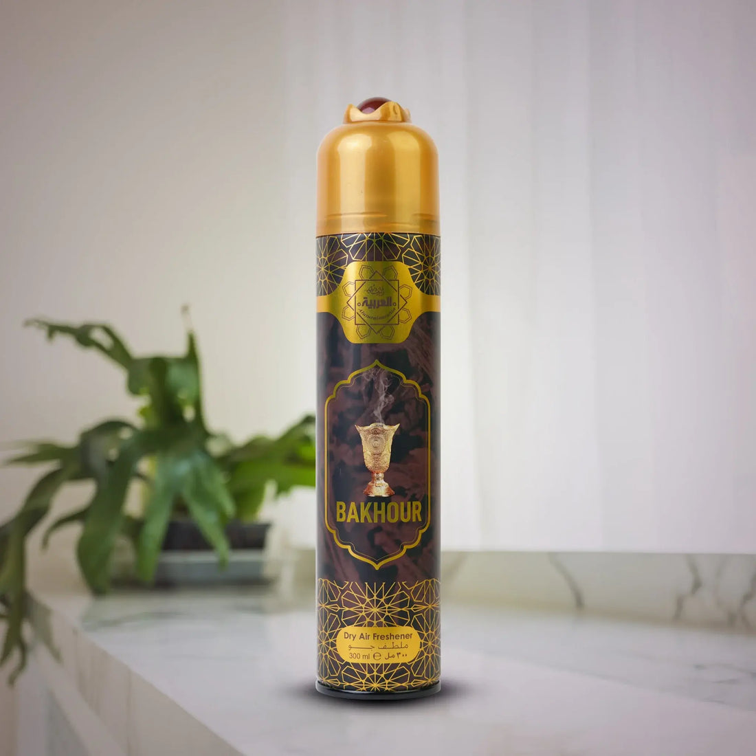 Al Arabia Bakhour Air Freshener 300ml Front view – ingredients and details of luxury fragrance spray by thebigbossstore.com