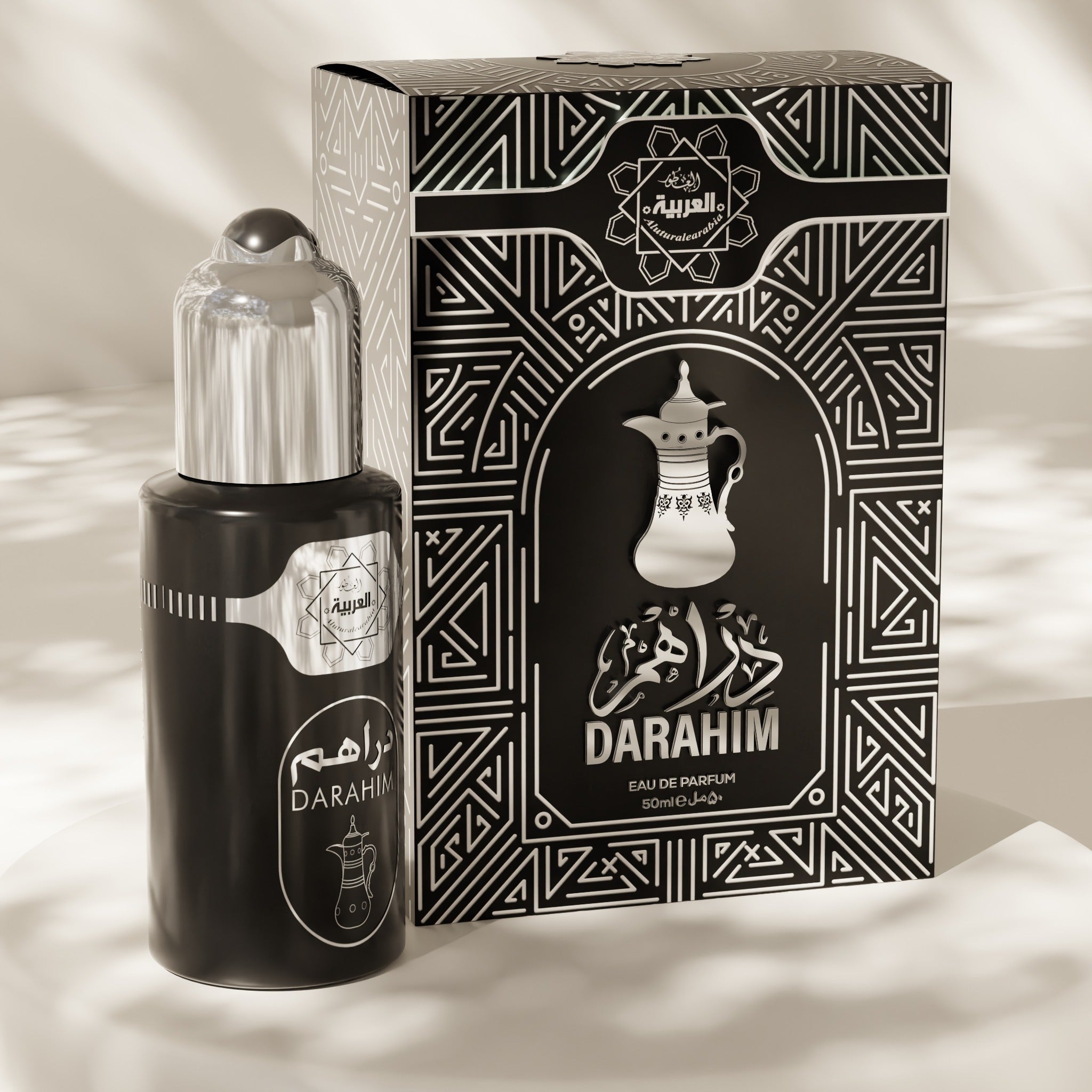 Al Arabia Darahim Perfume 50ml – close-up bottle design | thebigbossstore.com