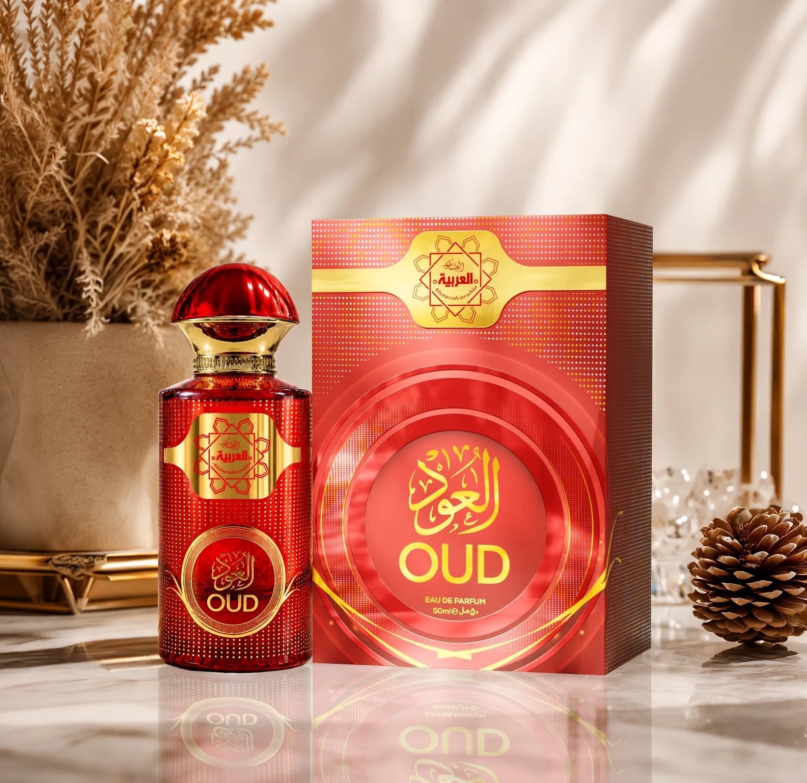 Al Arabia Oud 50ml - Intense Oud Fragrance Perfume - theBigBossstore.com