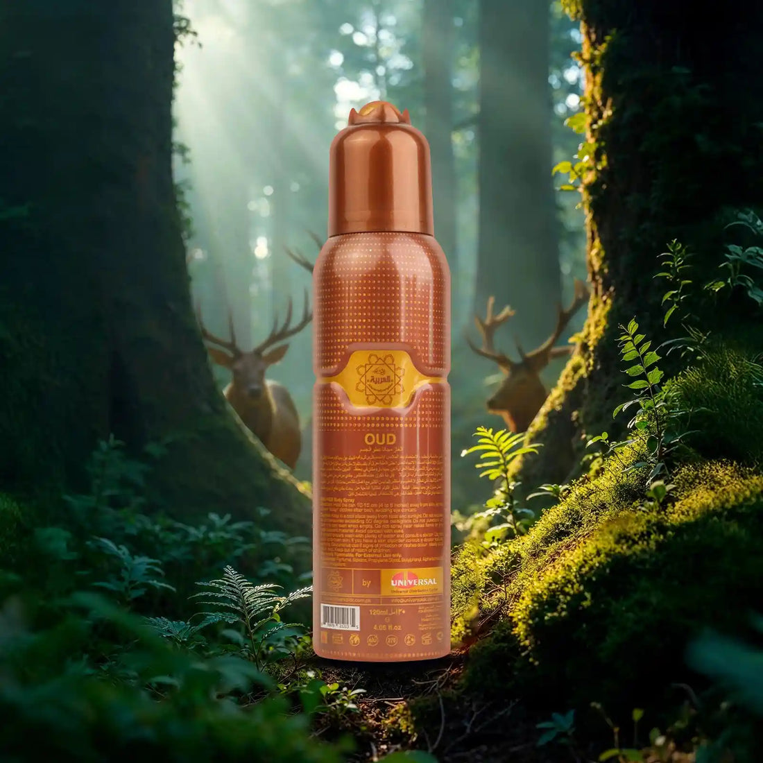 “Al Arabia Oud Body Spray 120ml back side displaying product information, ingredients, usage directions, and barcode.”