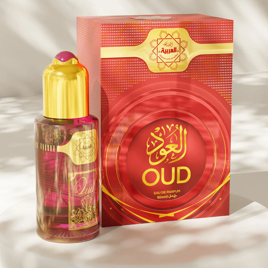 Al Arabia Oud Perfume 50ml close-up bottle and packaging - Luxury oriental scent at thebigbossstore.com
