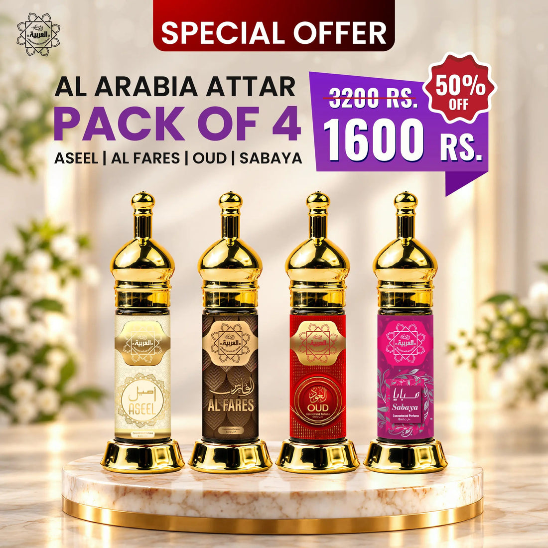 Al Arabia Pack - 4 Attar Special Offer 50% Discount - #theBigBossstore.com#